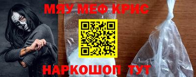 кокаин колумбия Бийск