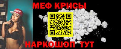 ПСИЛОЦИБИНОВЫЕ ГРИБЫ Бийск