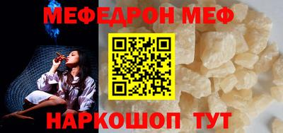 гидропоника Беслан