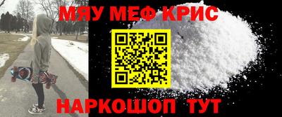 гидропоника Беслан