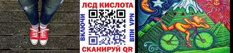 Марки 25I-NBOMe 1500мкг  площадка наркотические препараты  Губкинский  магазин продажи  