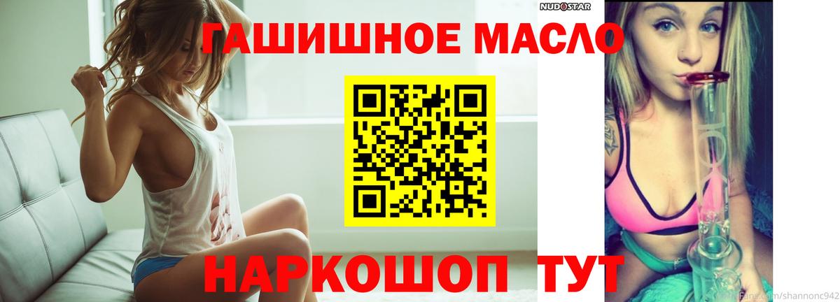 Дистиллят ТГК концентрат  Губкинский 