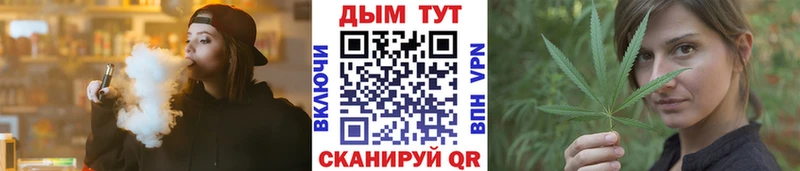 Шишки марихуана OG Kush дарнет шоп Губкинский